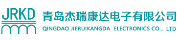 江蘇騰飛物流有限公司